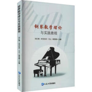 ��ٽ̌W(xu��)��Փ�c��(sh��)�`�̳�