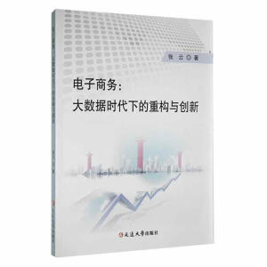 ����̄�(w��)