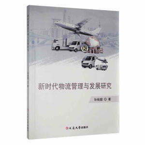 �r(sh��)�����������c�l(f��)չ�о�