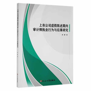 ���й�˾̓������ڃ�(n��i)��Ӌ����(zh��)�I(y��)�О��c����о�