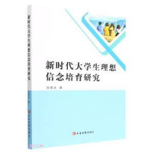 �r����W(xu��)���������������о�