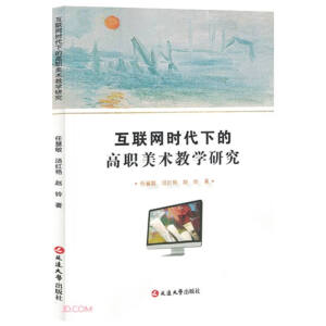 ��(li��n)�W(w��ng)�r���µĸ����g(sh��)�̌W(xu��)�о�