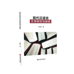 �F(xi��n)���h�Z���ČW�о��c̽��