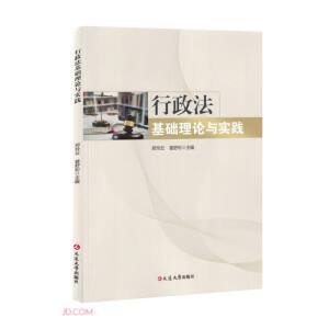 ���������A(ch��)��Փ�c��(sh��)�`