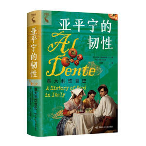 ��ƽ�����g�ԣ�������ʳʷ