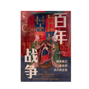 �����(zh��n)������Ӣ���m�Z�ߵķ��m������