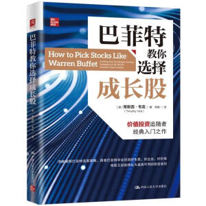 �ͷ��ؽ����x����L(zh��ng)��