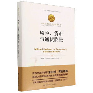 �L(f��ng)�U(xi��n)��؛���cͨ؛��Û���Zؐ����(j��ng)��(j��)�W(xu��)��(ji��ng)�@���߅���(sh��)��