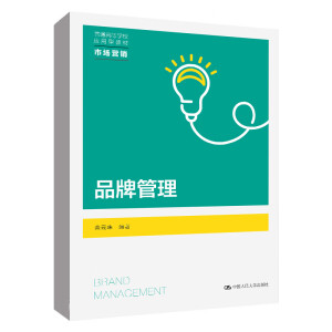 Ʒ�ƹ�������ͨ�ߵȌW(xu��)У��(y��ng)���ͽ̲ġ��Ј�(ch��ng)�I(y��ng)�N��