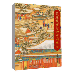 ���ڹʌm����Ї�ʷ