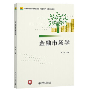 �����Ј��W(xu��)