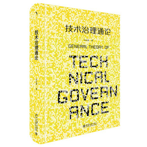 ���g(sh��)����ͨՓ