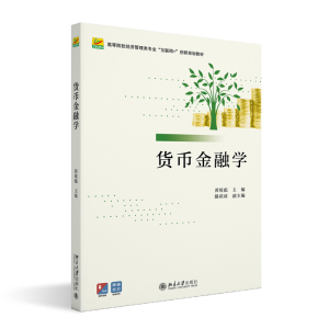 ؛�Ž��ڌW(xu��)