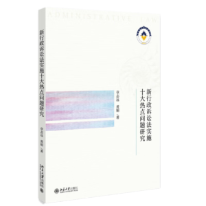 �������V�A����(sh��)ʩʮ����c(di��n)��(w��n)�}�о�