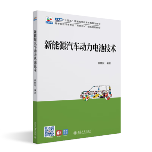 ����Դ��܇(ch��)��(d��ng)��늳ؼ��g(sh��)