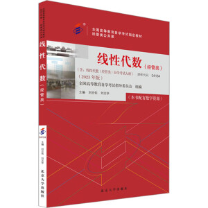 ���Դ���(sh��)����(j��ng)�����2023��棩