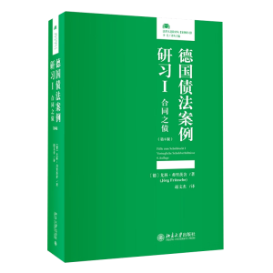 ��������������(x��)I����֮ͬ������6�棩