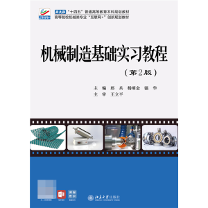 �C(j��)е������A(ch��)��(sh��)��(x��)�̳�(��2��)