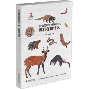 ��(d��ng)�҂���Ұζ�f���r���҂����fʲô