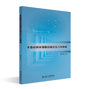 �ྦྷ��{�ױ�Ĥ����ʽ����������