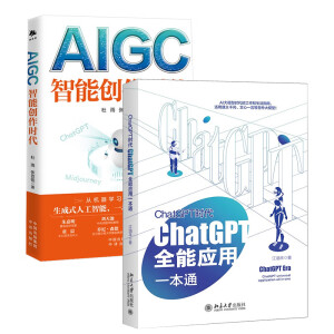 ChatGPT�r����ChatGPTȫ�ܑ�(y��ng)��һ��ͨ