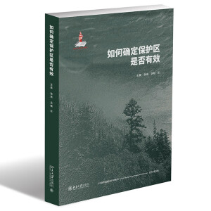 ��δ_�����o�^(q��)�Ƿ���Ч