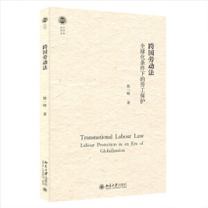 ���(gu��)�ڄ�(d��ng)����ȫ�򻯗l���µĄڹ����o(h��)