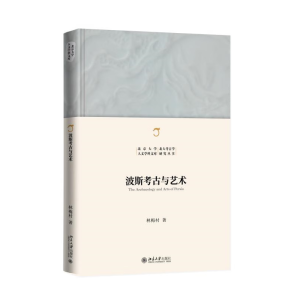 ��˹�����cˇ�g(sh��)