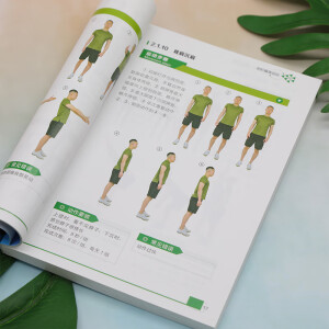 �������wӖ(x��n)�������ֵ�����(΢�n��)