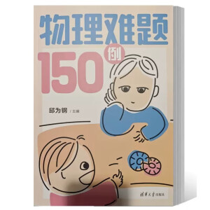 �����y�}150��