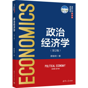 ���ν�(j��ng)��(j��)�W(xu��)����2�棩