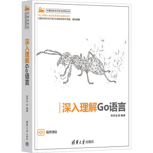 ��������Go�Z(y��)�ԣ�Ӌ(j��)��C(j��)���g(sh��)�_�l(f��)�c��(y��ng)�Å�����