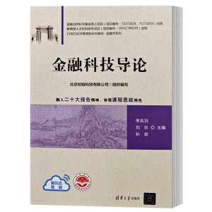 ���ڿƼ���(d��o)Փ