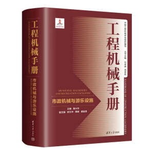 ���̙Cе�փԡ��������Cе�c�Θ��Oʩ