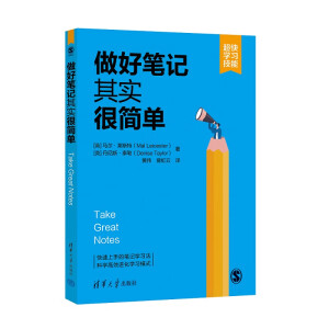 ���ùPӛ�䌍(sh��)�ܺ�(ji��n)��