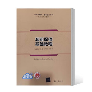 ���ڱ�ֵ���A(ch��)�̳�