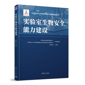 ��(sh��)�(y��n)�����ﰲȫ�������O(sh��)