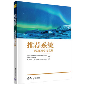 ���]ϵ�y(t��ng)�����w����ȌW(xu��)��(x��)��(sh��)��(zh��n)