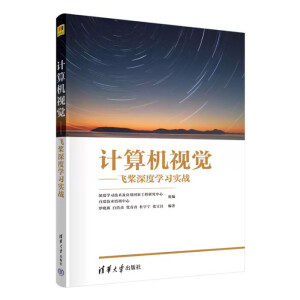 Ӌ(j��)��C(j��)ҕ�X�����w����ȌW(xu��)��(x��)��(sh��)��(zh��n)