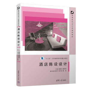 �Ƶ���O(sh��)�O(sh��)Ӌ