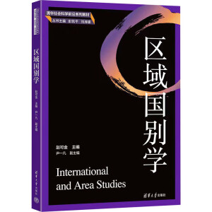 �^(q��)���(gu��)�e�W(xu��)