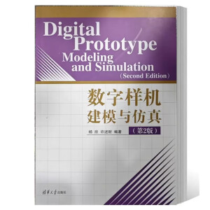 ��(sh��)�֘әC��ģ�c���棨��2�棩