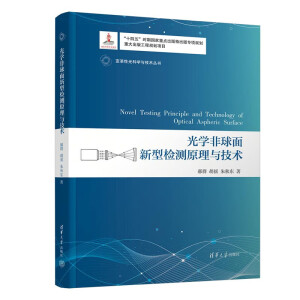 ��W(xu��)���������͙z�yԭ���c���g(sh��)