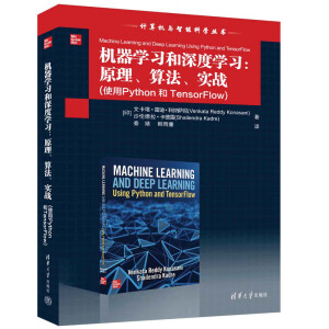 �C(j��)���W(xu��)��(x��)����ȌW(xu��)��(x��)��ԭ�����㷨������(zh��n)