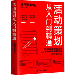 ���(d��ng)�߄������T����ͨ���������棩