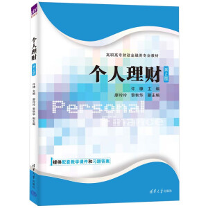 ������ؔ����2�棩