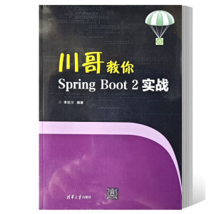 �������Spring Boot 2����(zh��n)