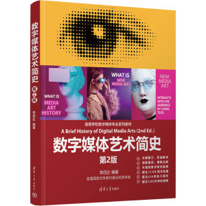 ��(sh��)��ý�wˇ�g(sh��)��(ji��n)ʷ����2�棩