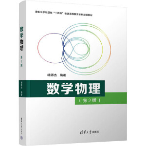 ��(sh��)�W(xu��)��������2�棩