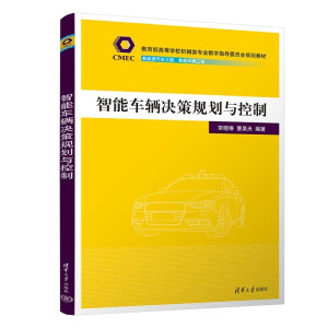 ����܇�v�Q��Ҏ(gu��)���c����